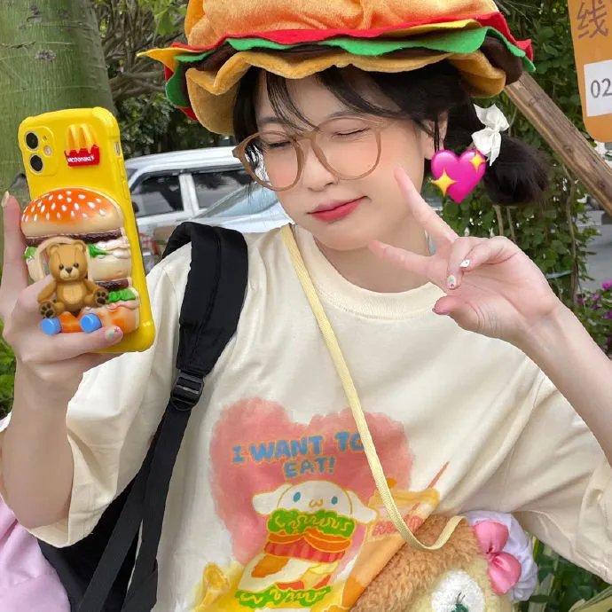跌宕起伏
